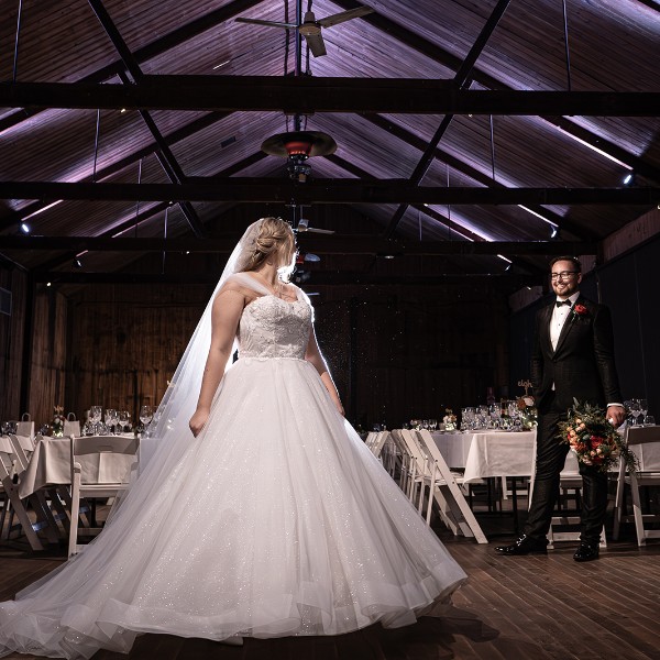 Reception first look