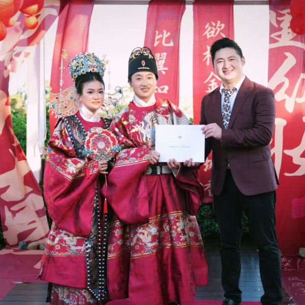 Traditional Chinese Wedding
